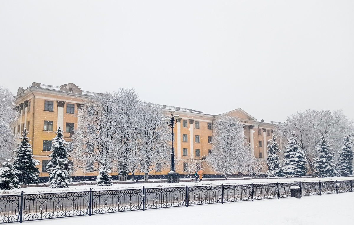 Лисичанск, Проспект Победы, 84