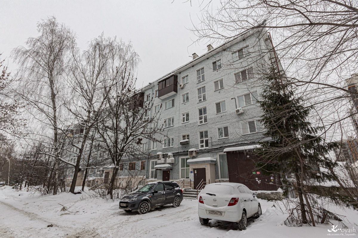 Kazań, Улица Восстания, 52
