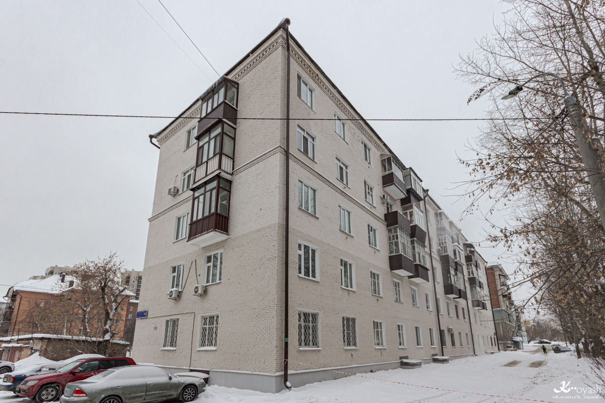 Казань, Улица Восстания, 54