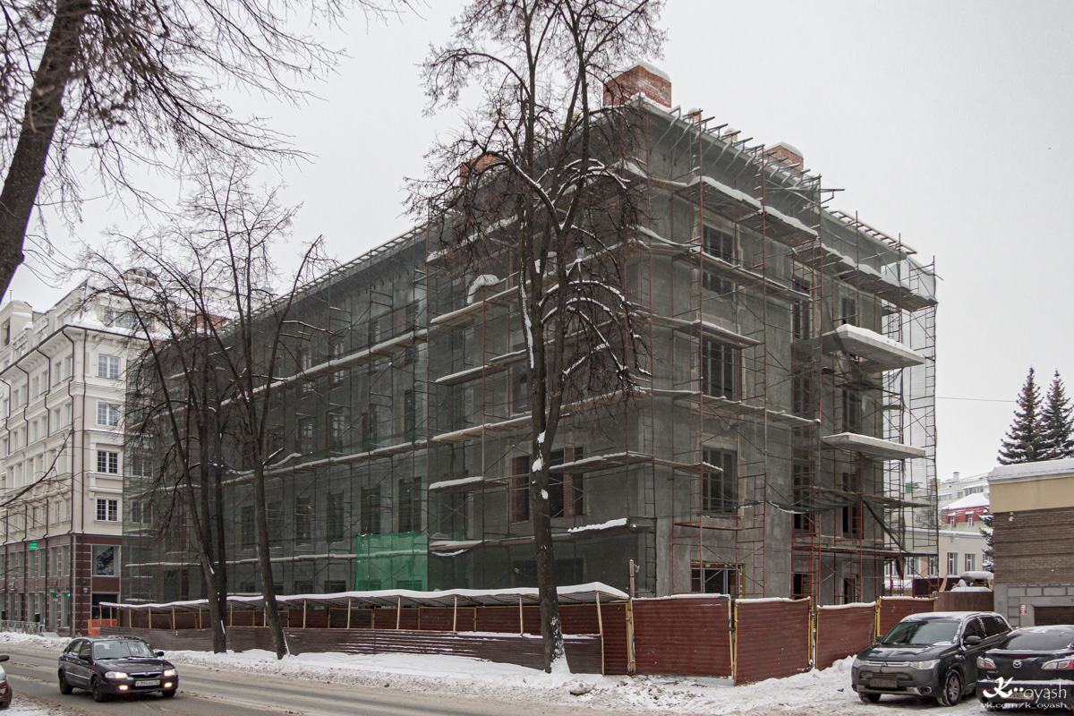 Casáin, Улица Волкова, 61