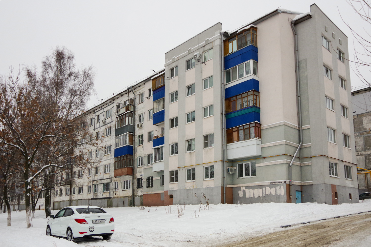 Новокуйбышевск, Улица Ворошилова, 8 Новокуйбышевск, Улица Ворошилова, 8