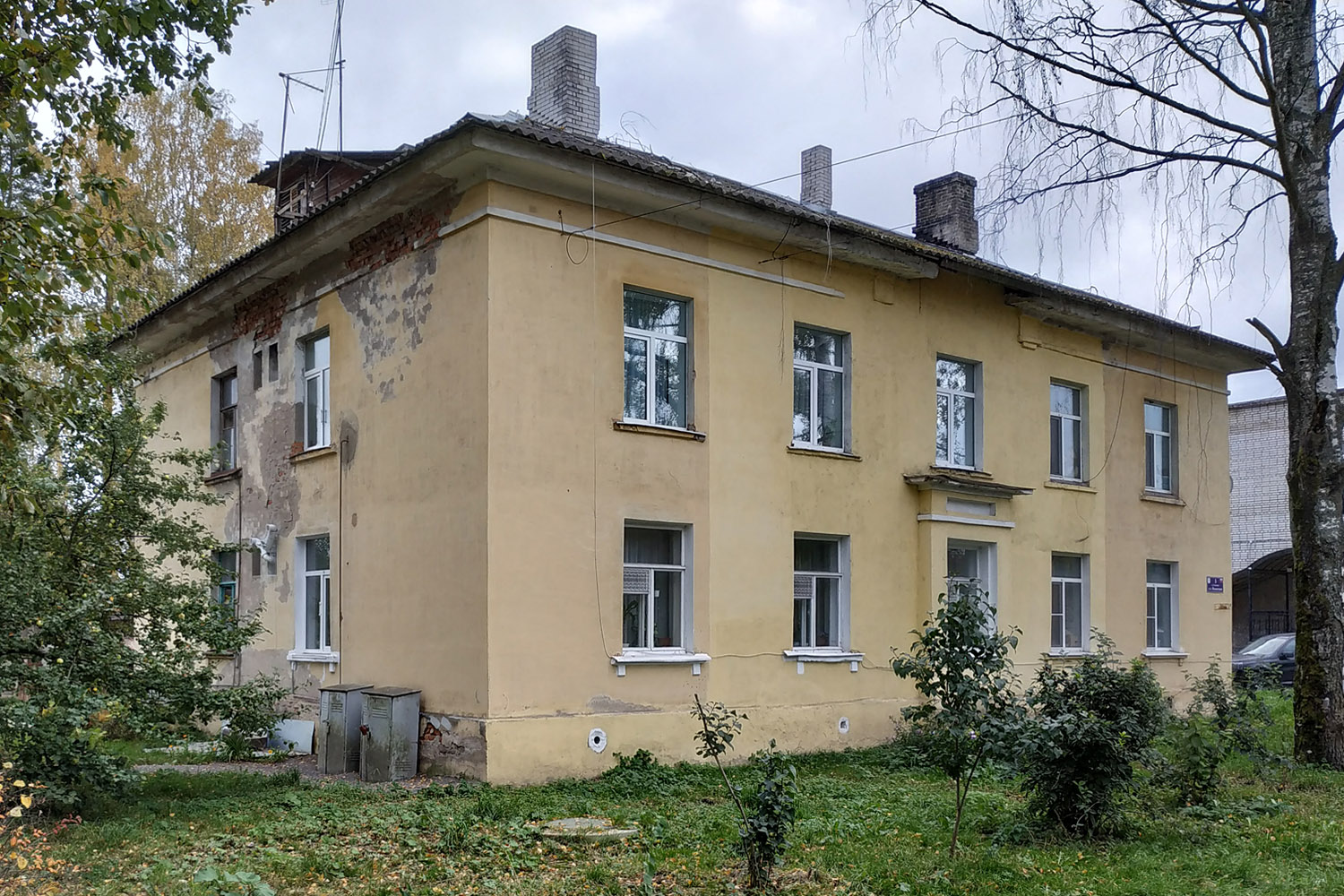 Сосново, Улица Никитина, 5