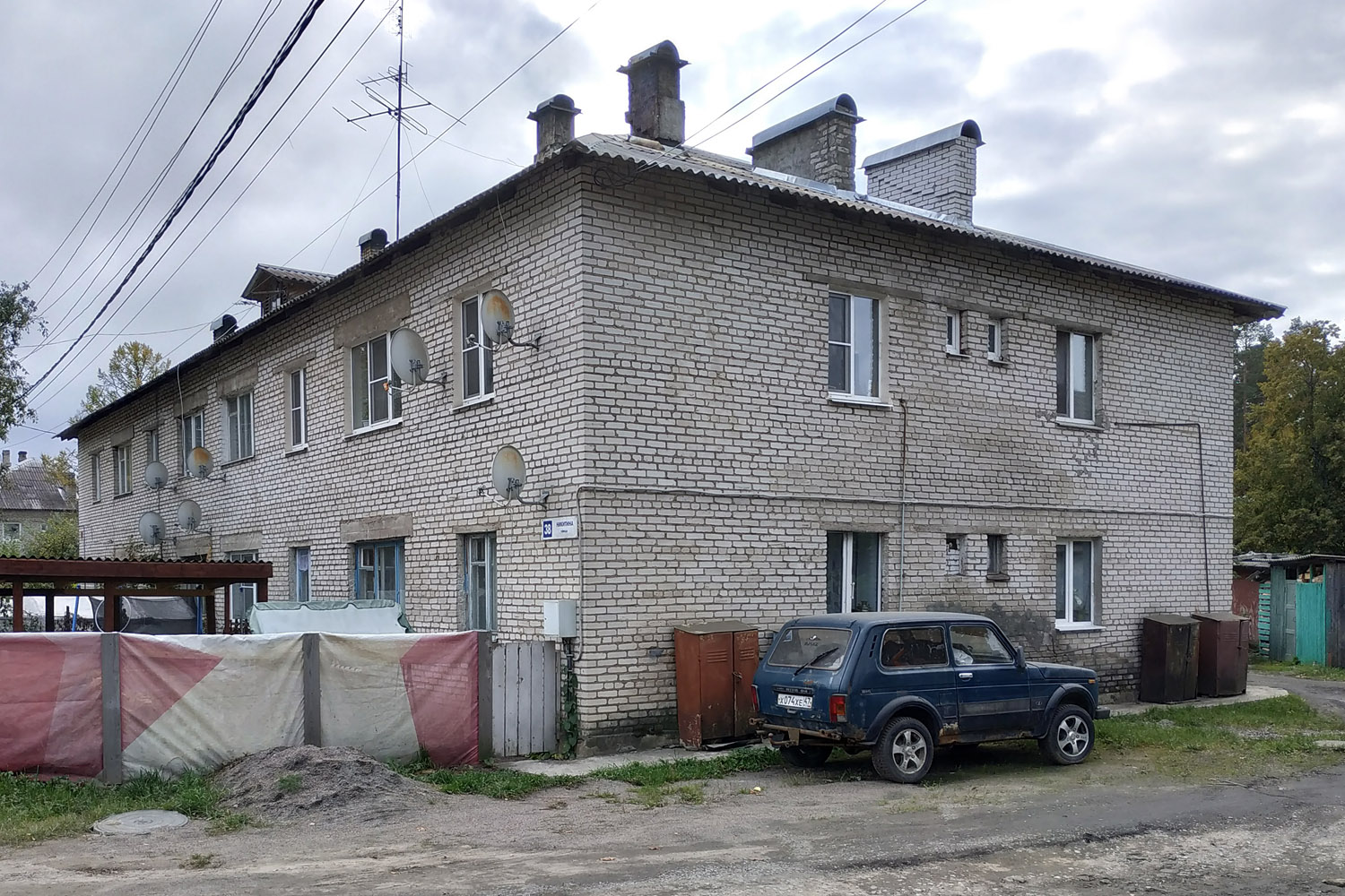 Сосново, Улица Никитина, 38