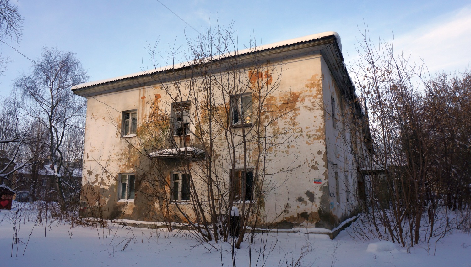 Пермь, Улица Куйбышева, 80Б