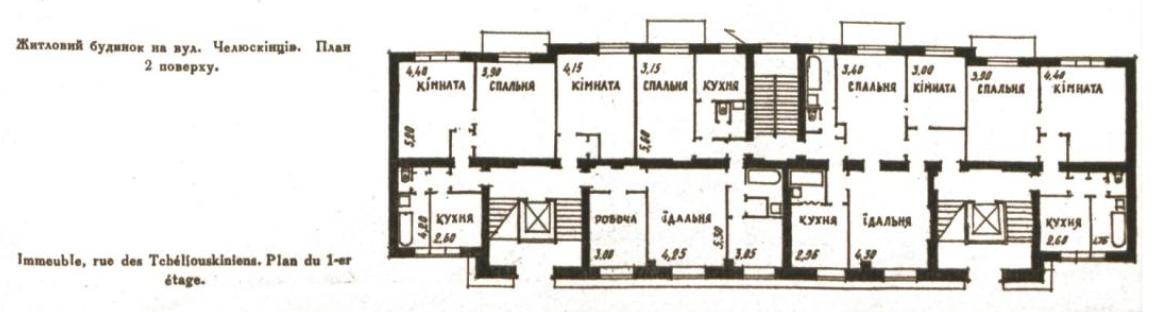 Киев, Костёльная улица, 10. Киев — Чертежи и планировки
