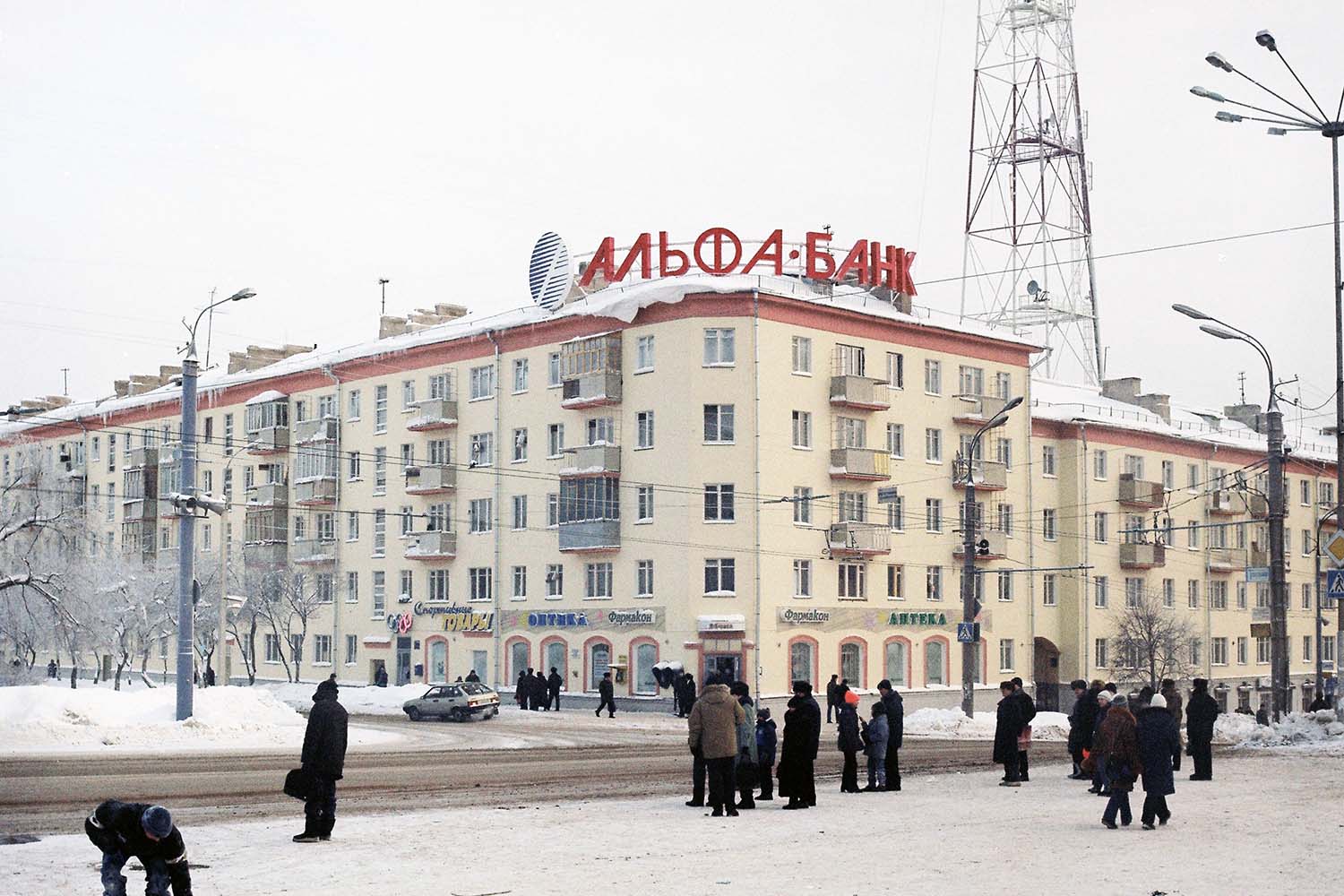 Ижевск, Улица Лихвинцева, 46