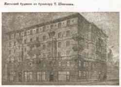 34 КБ