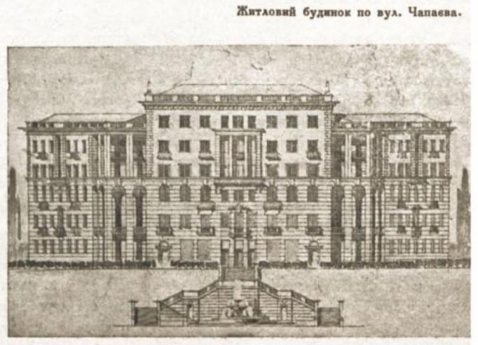 Киев, Улица Вячеслава Липинского, 55а. Киев — Чертежи и планировки