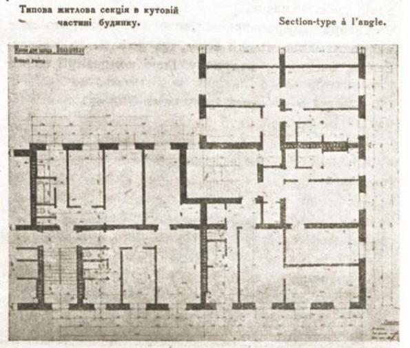Киев, Проспект Победы, 45. Киев — Чертежи и планировки
