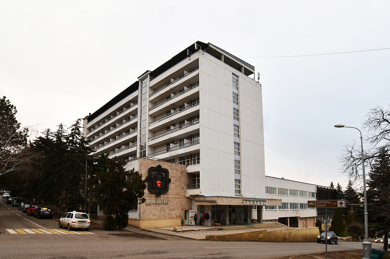 Пятигорск, Улица Карла Маркса, 14