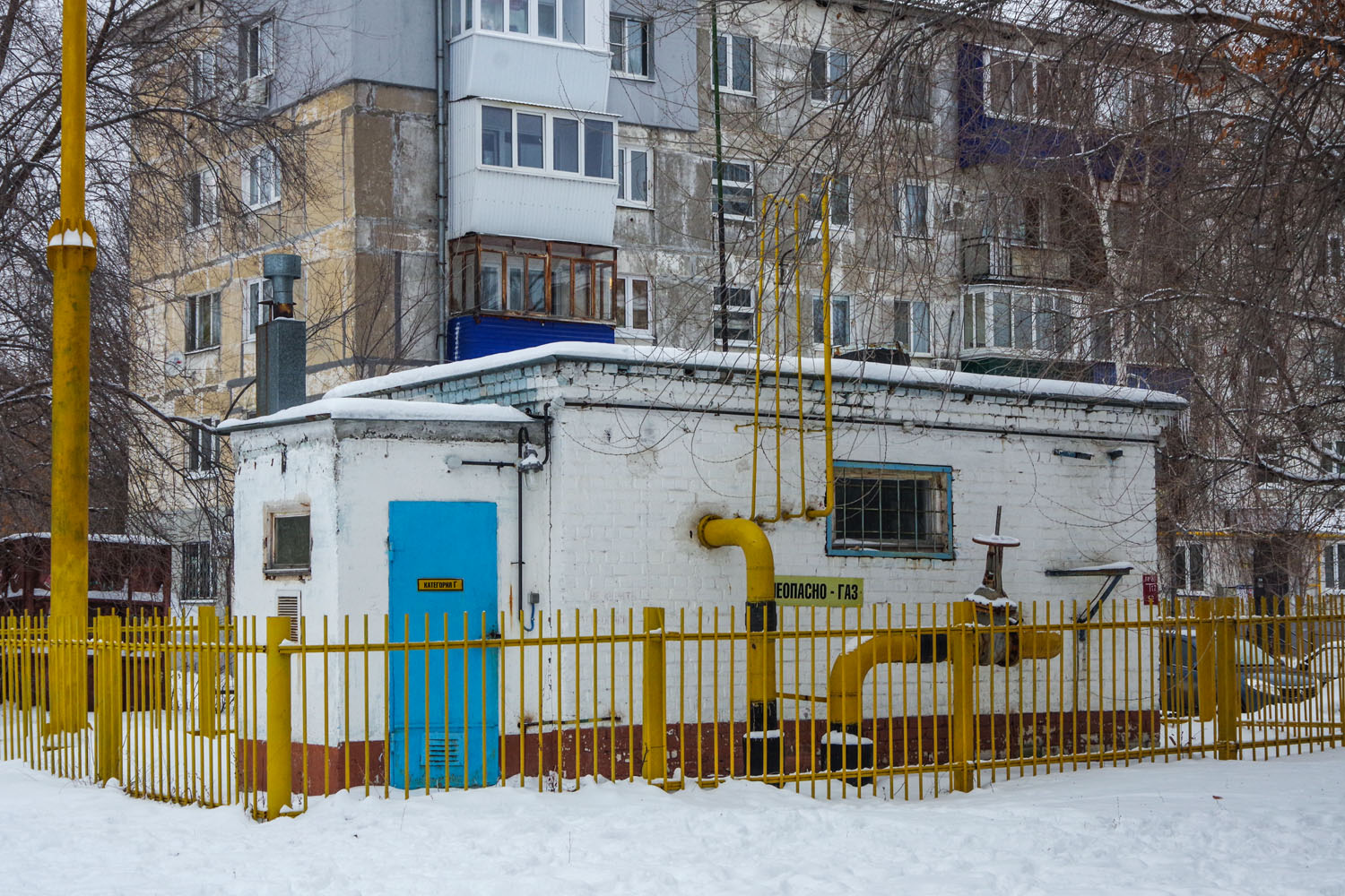 Новокуйбышевск, Улица Ворошилова, 10В*