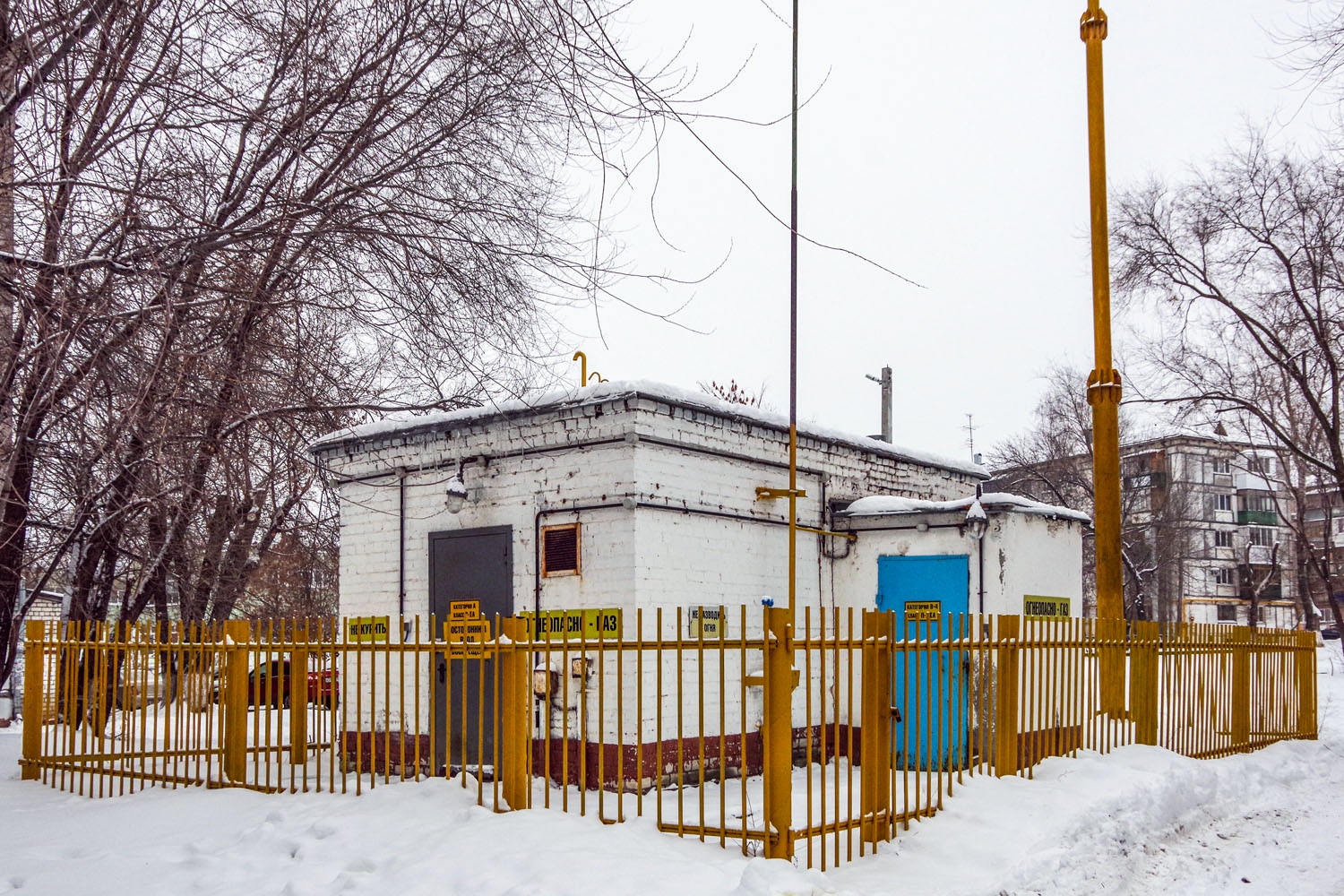 Novokuybyshevsk, Улица Ворошилова, 10В*