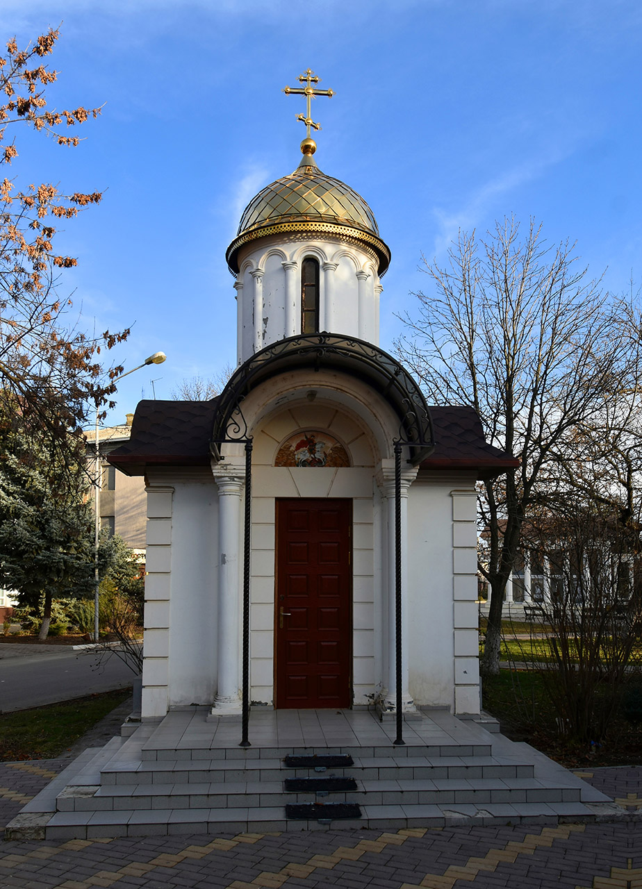 Минеральные Воды, Проспект Карла Маркса, 58/1