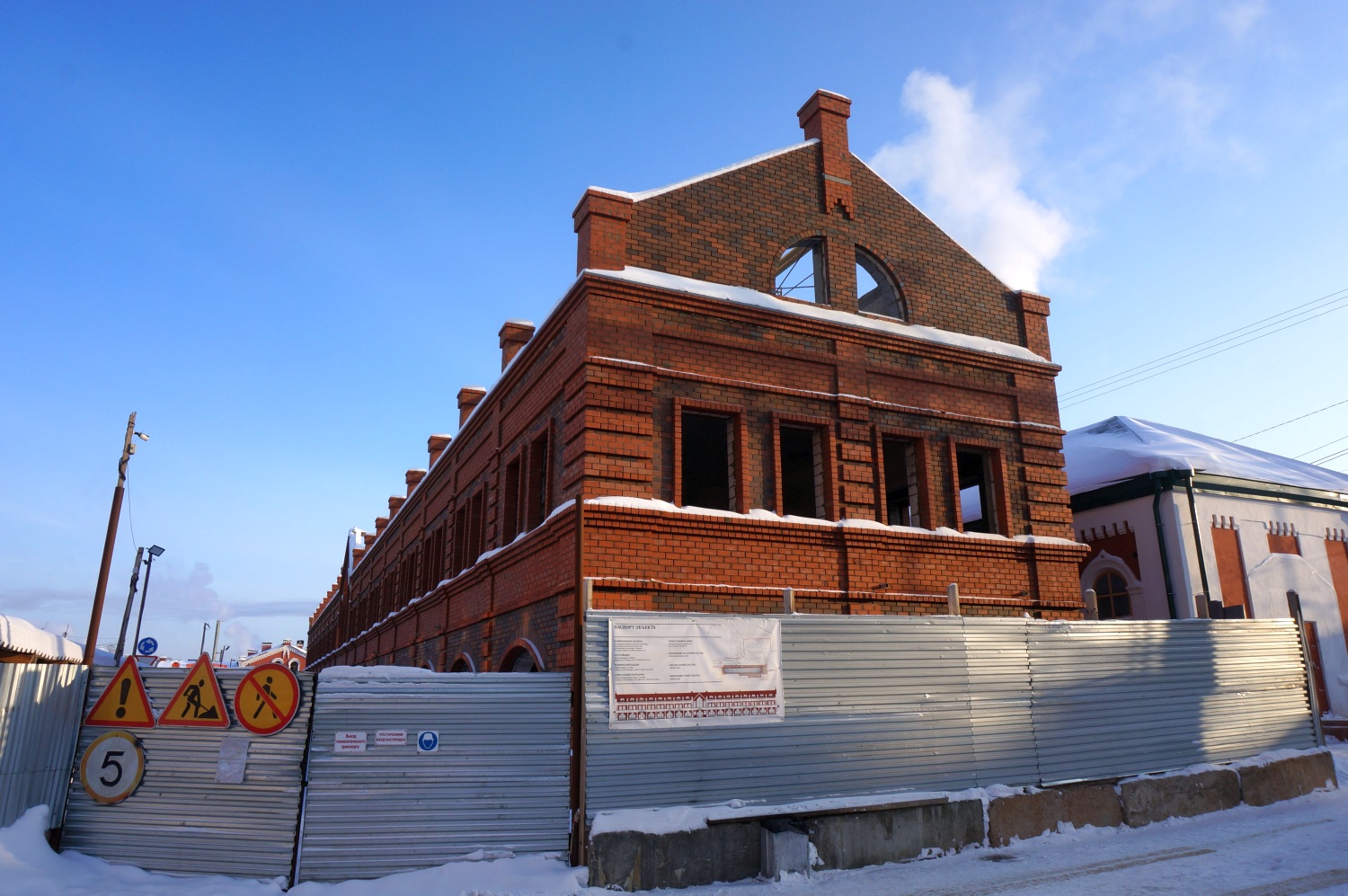 Пермь, Монастырская улица, 3