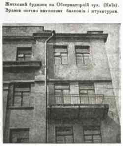 26 КБ