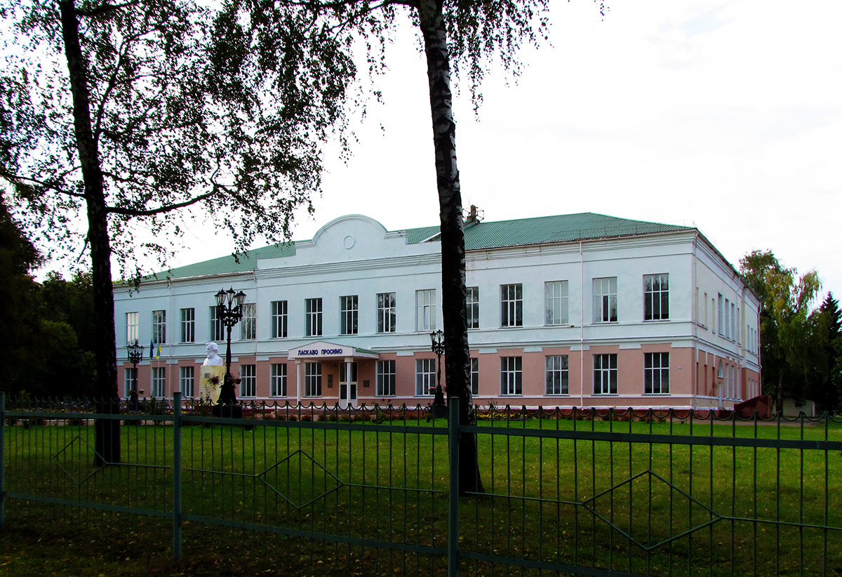 Новгород-Северский, Губернская улица, 38