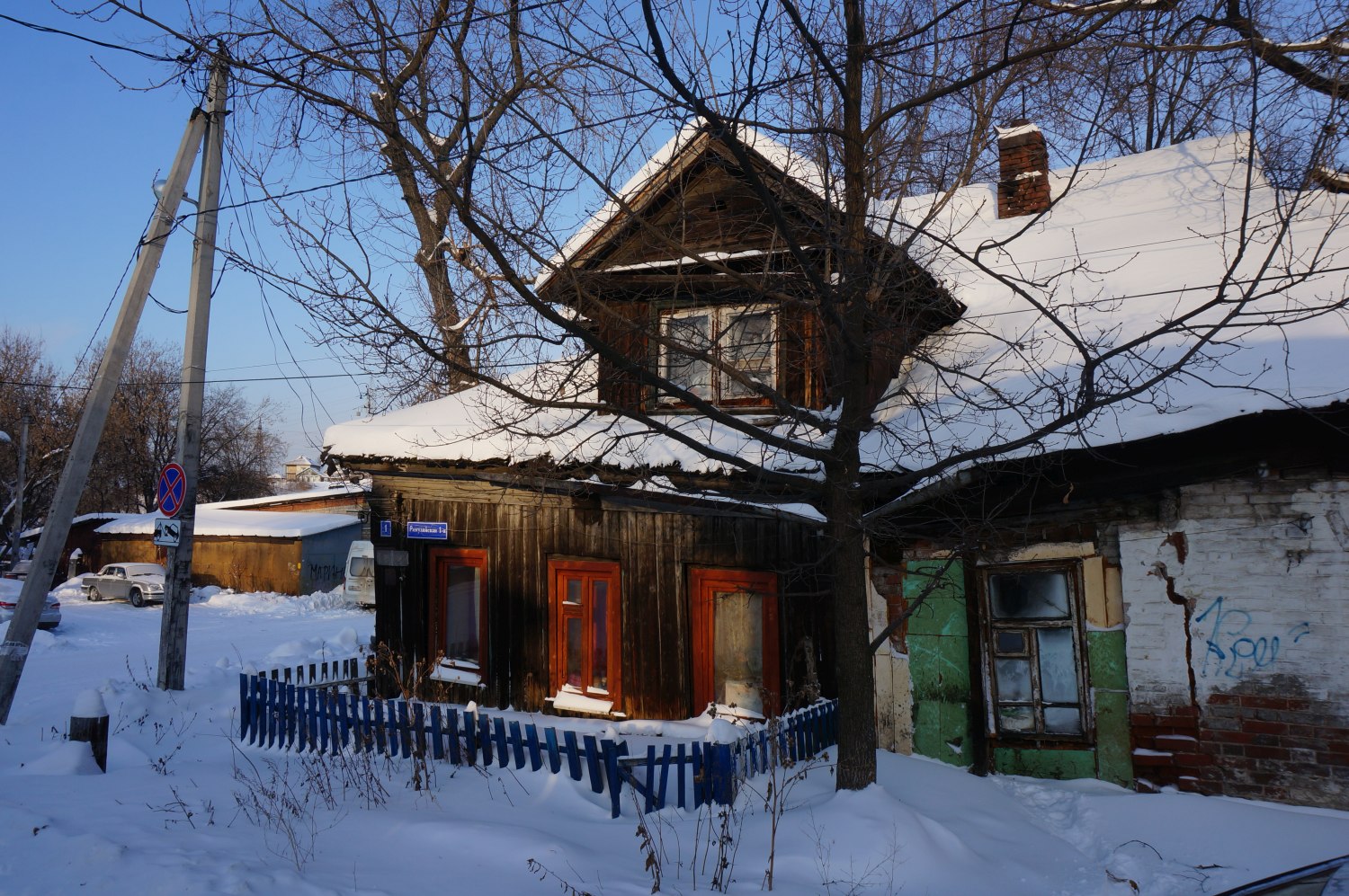 Пермь, Парковая улица, 4 / 1-я Разгуляйская улица, 1