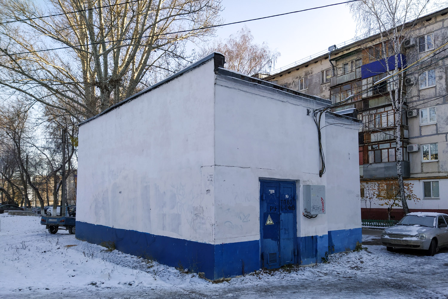 Новокуйбышевск, Проспект Победы, 43*