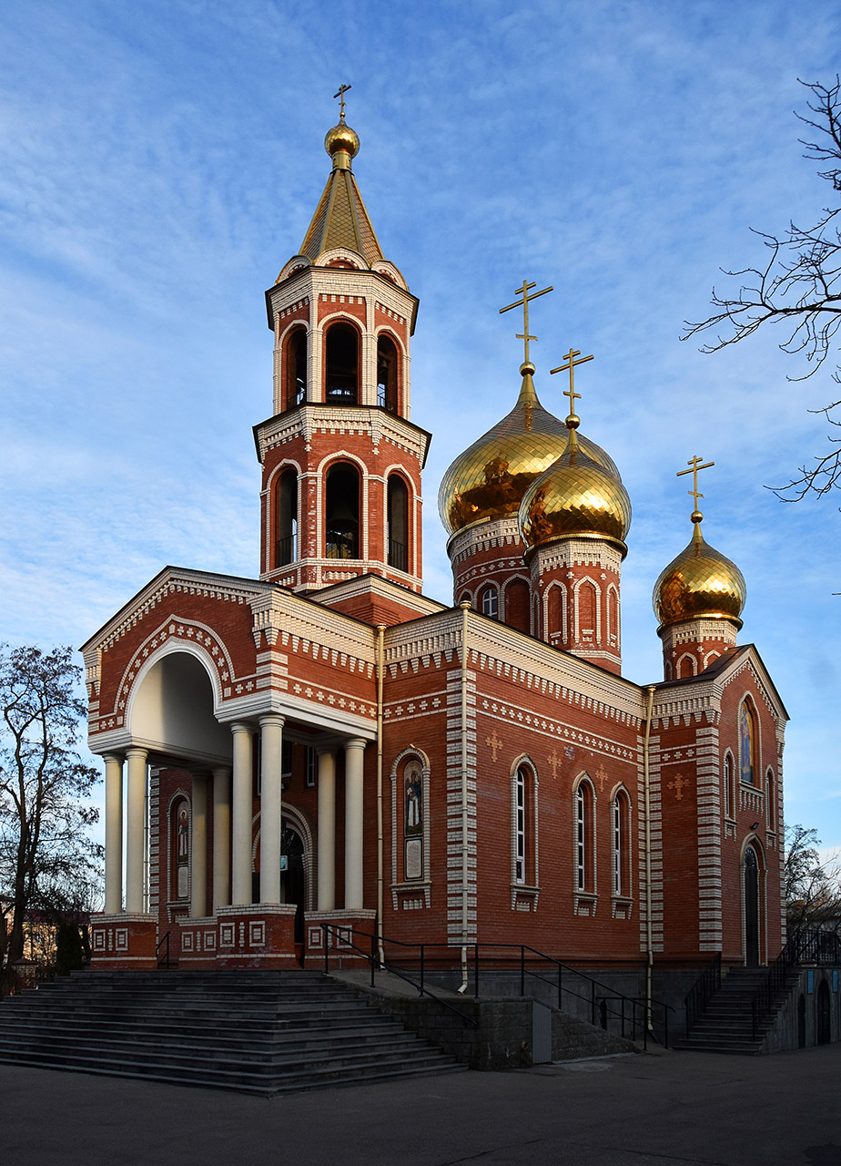 Минеральные Воды, Школьная улица, 2