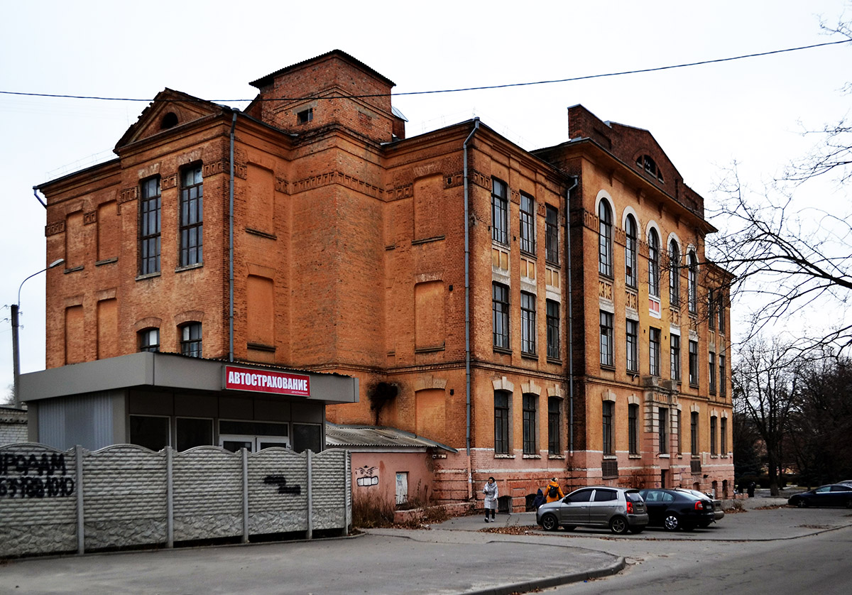 Харьков, Переулок Шота Руставели, 10