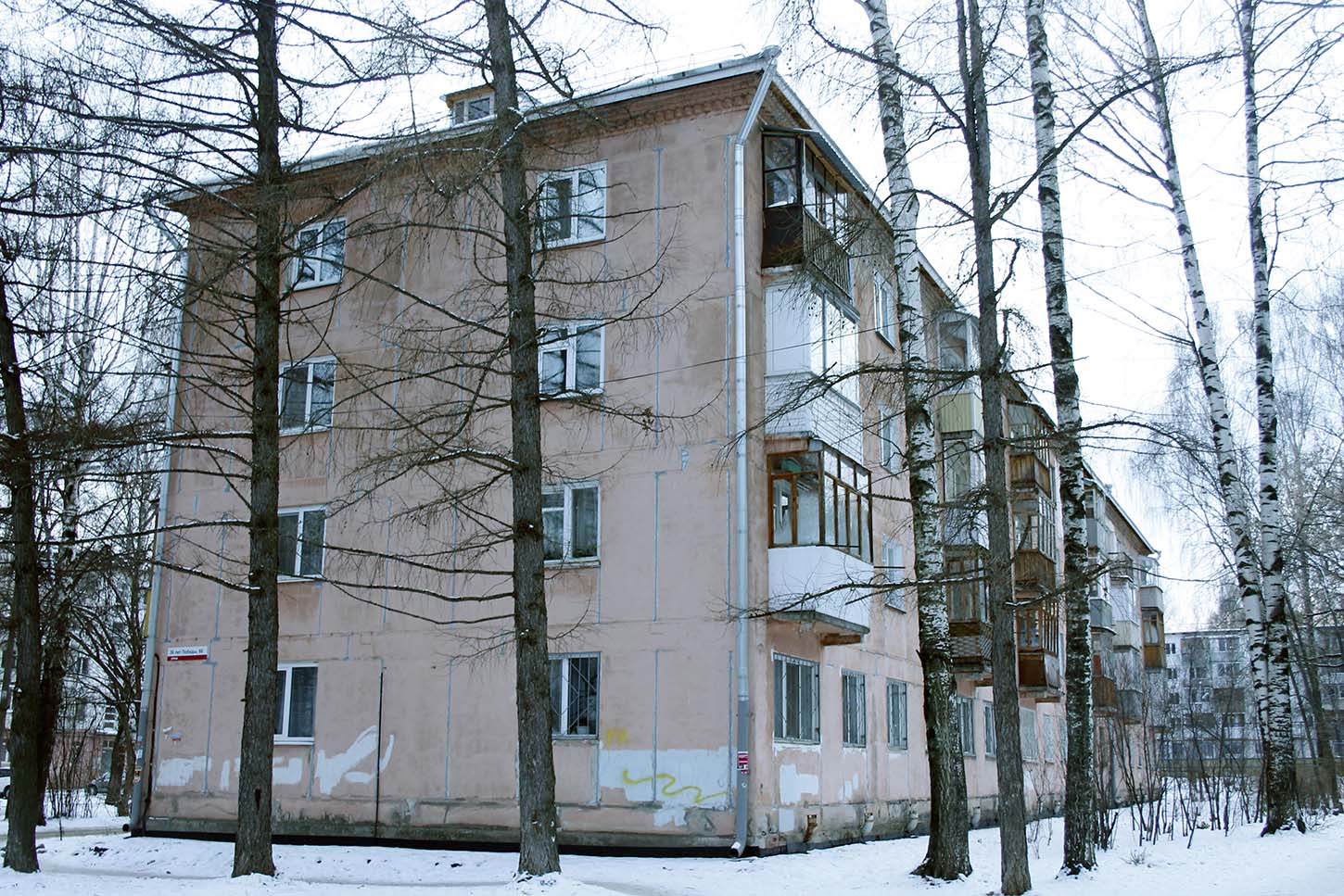 Ижевск, Улица 30 лет Победы, 66