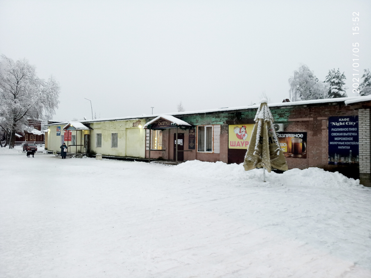 Семиозерье, Центральная улица, 55а