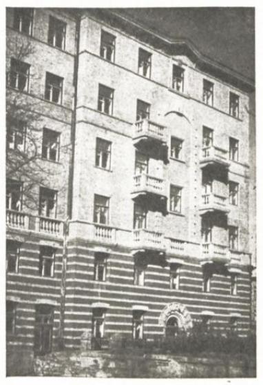 Kyiv, Бульвар Тараса Шевченко, 58