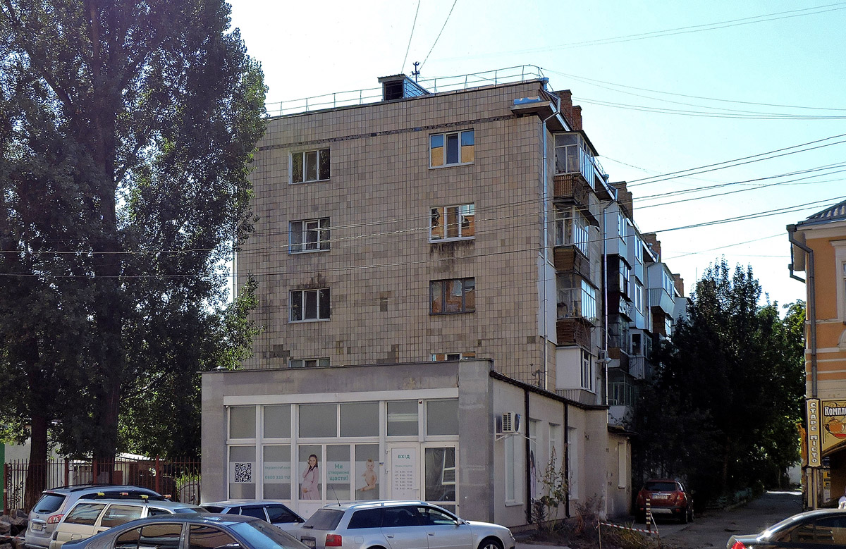 Полтава, Улица Пушкина, 51А
