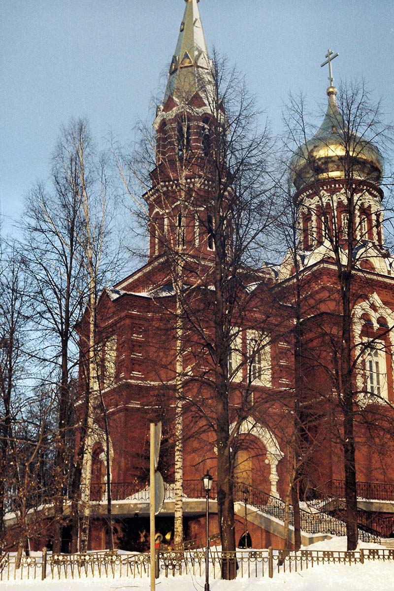 Ижевск, Улица Карла Маркса, 220