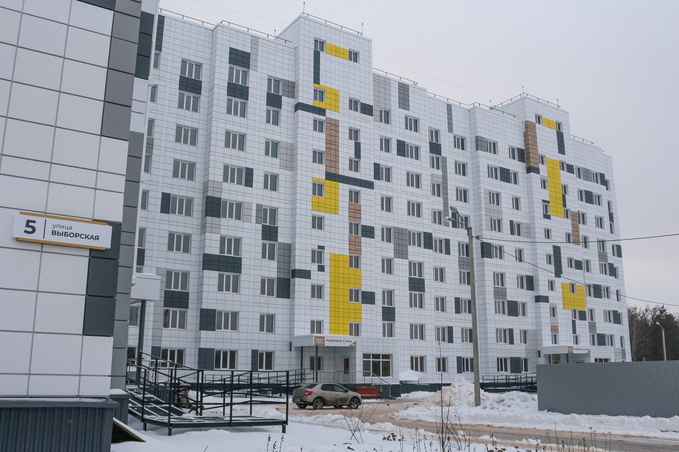 Рамонский район, прочие н.п., Х. Ветряк, Выборская улица, 5