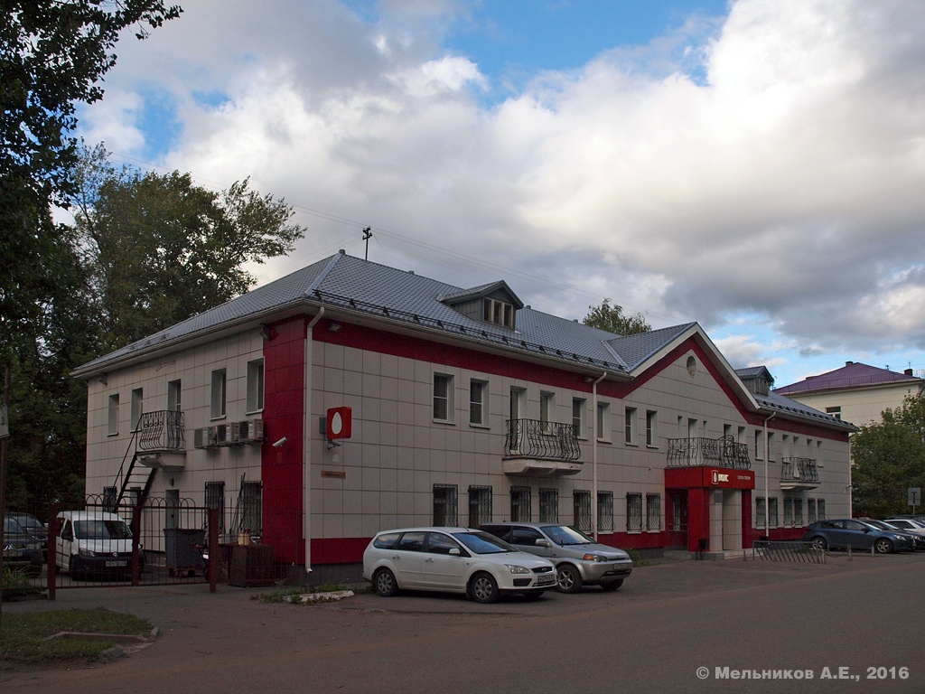 Иваново, Улица Кирякиных, 14