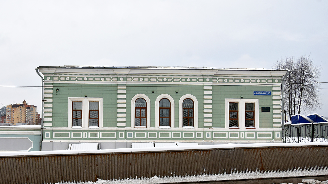 Пермь, Шоссе Космонавтов, 16