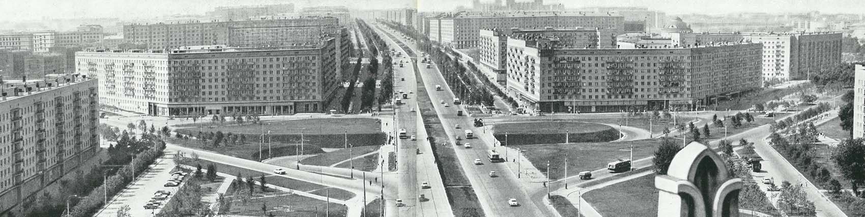 Москва — Панорамы