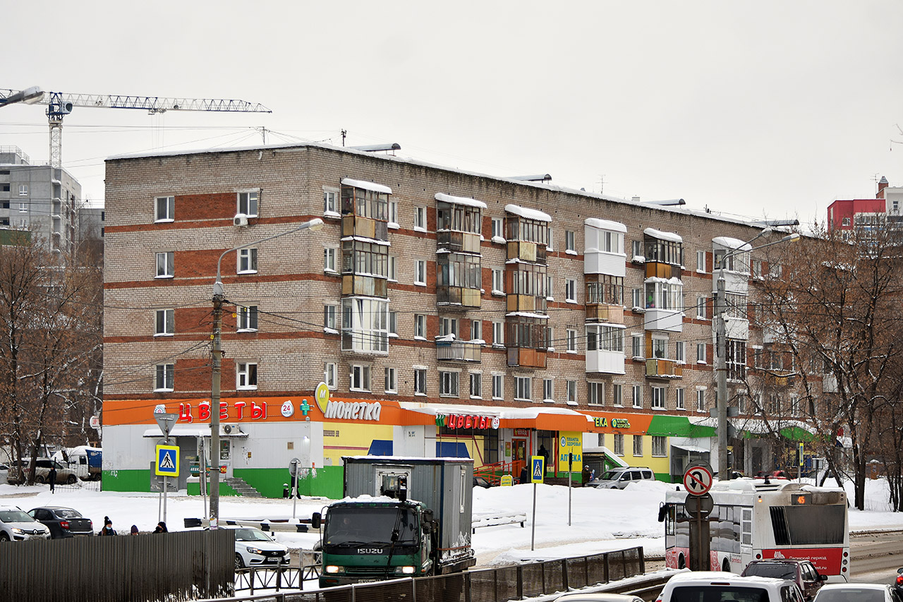 Perm, Шоссе Космонавтов, 49