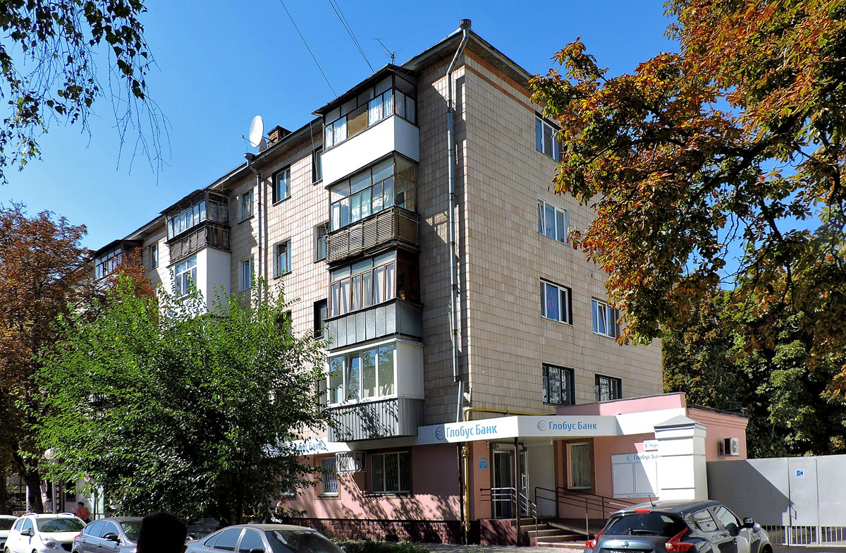 Полтава, Улица Вячеслава Черновола, 6
