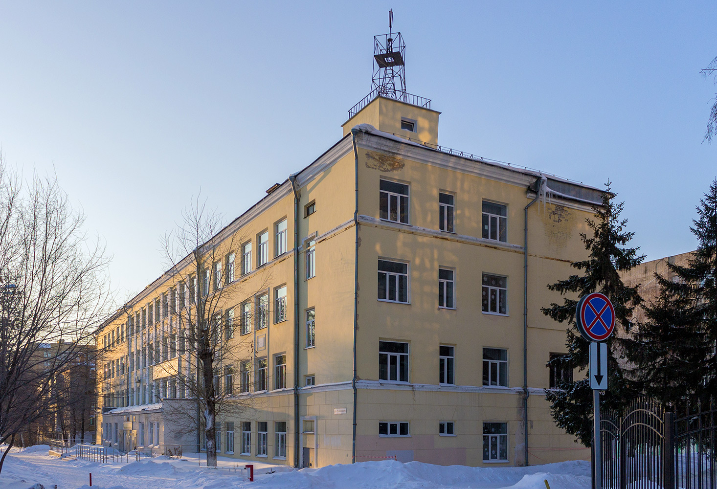 Samara, Улица Тухачевского, 224