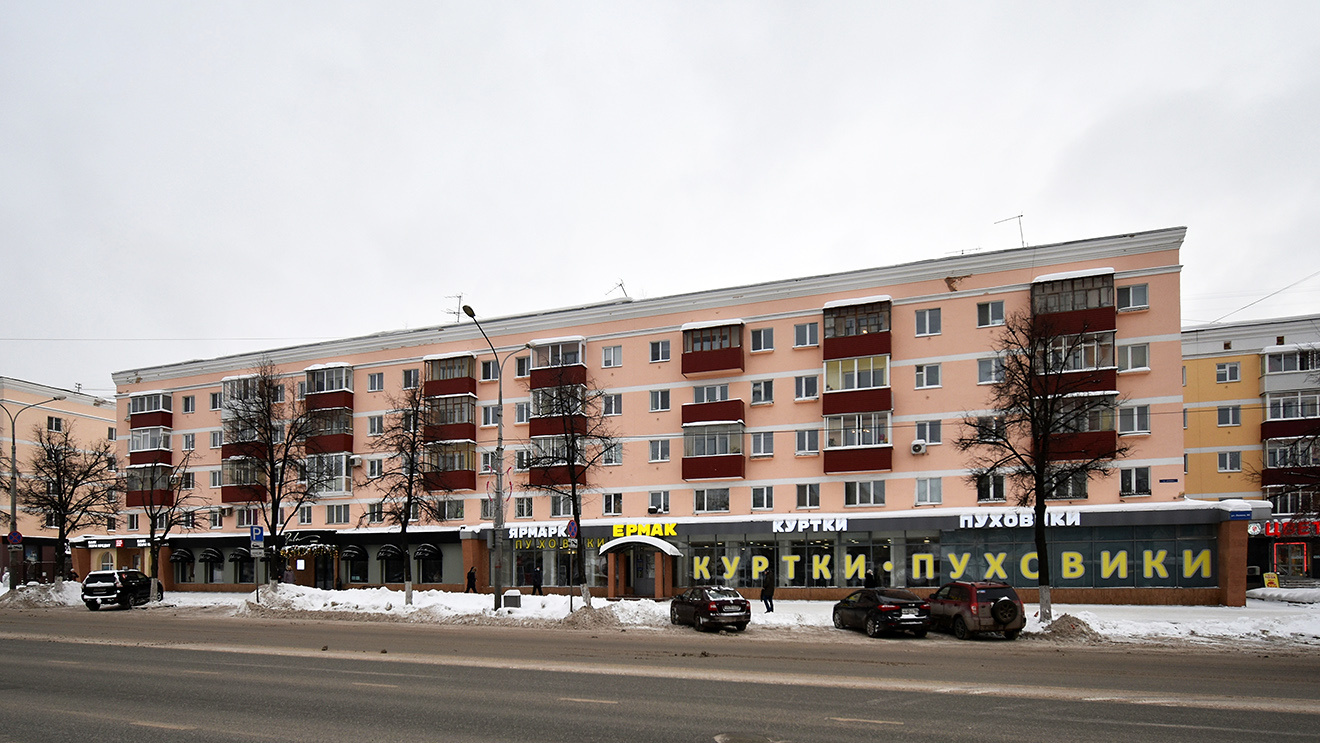 Пермь, Улица Ленина, 80