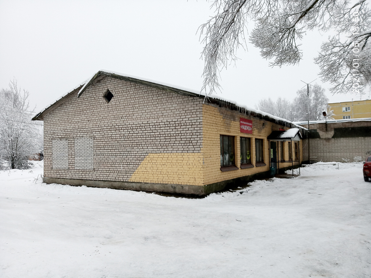 Семиозерье, Центральная улица, 55б; Центральная улица, 55а
