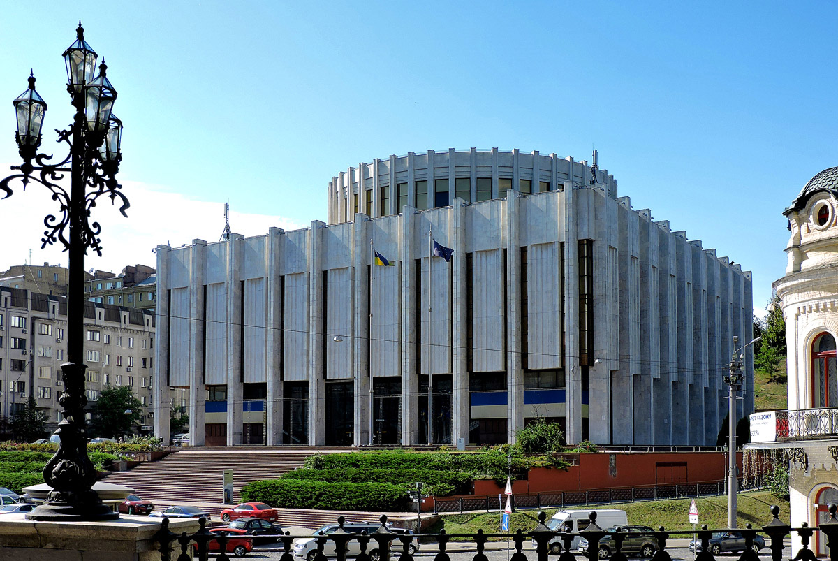 Киев, Улица Крещатик, 2