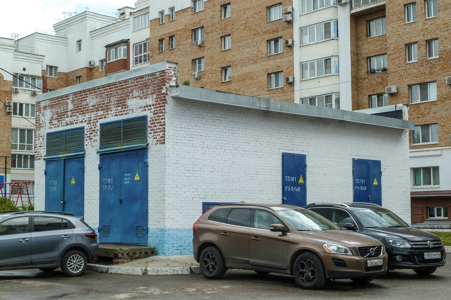 Новокуйбышевск, Советская улица, 5*