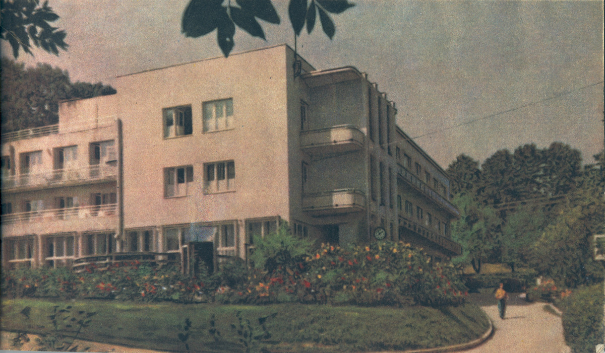 Трускавец, Улица Суховоля, 35