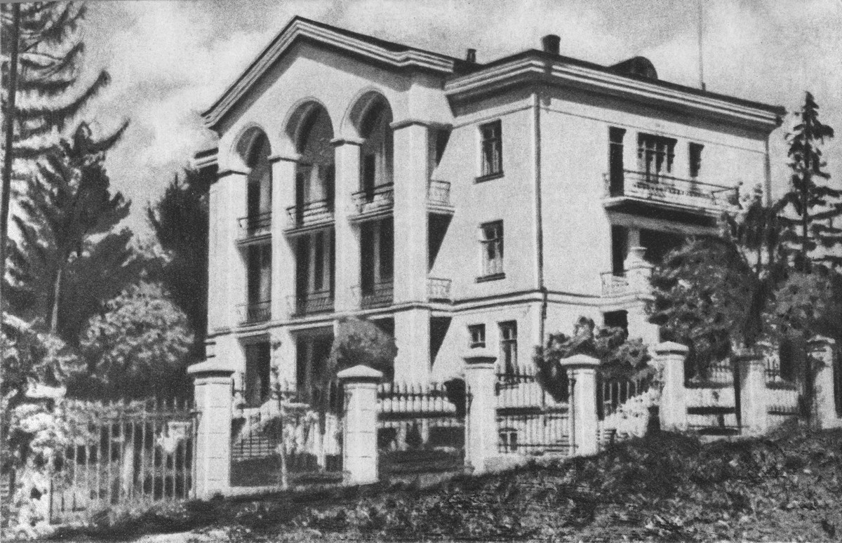 Трускавец, Улица Шевченко, 9