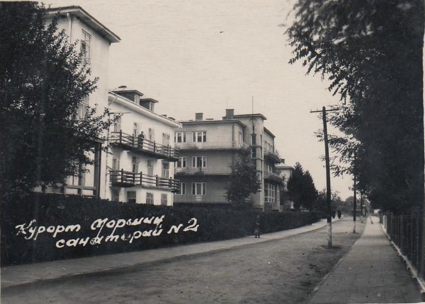 Моршин, Улица Степана Бандеры, (?); Улица Степана Бандеры, 8