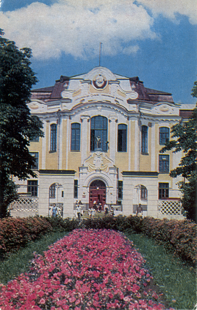 Воронеж, Улица Мичурина, 1