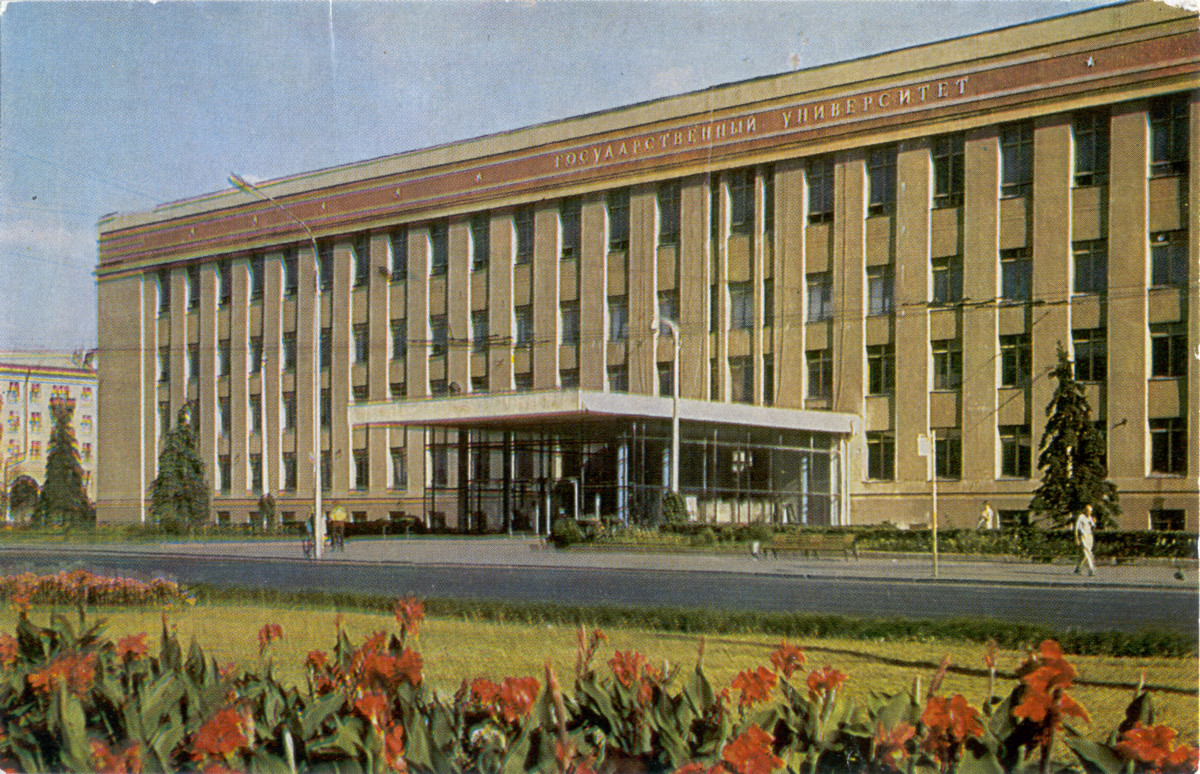 Воронеж, Университетская площадь, 1