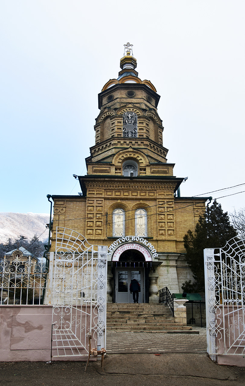 Пятигорск, Улица Пастухова, 1