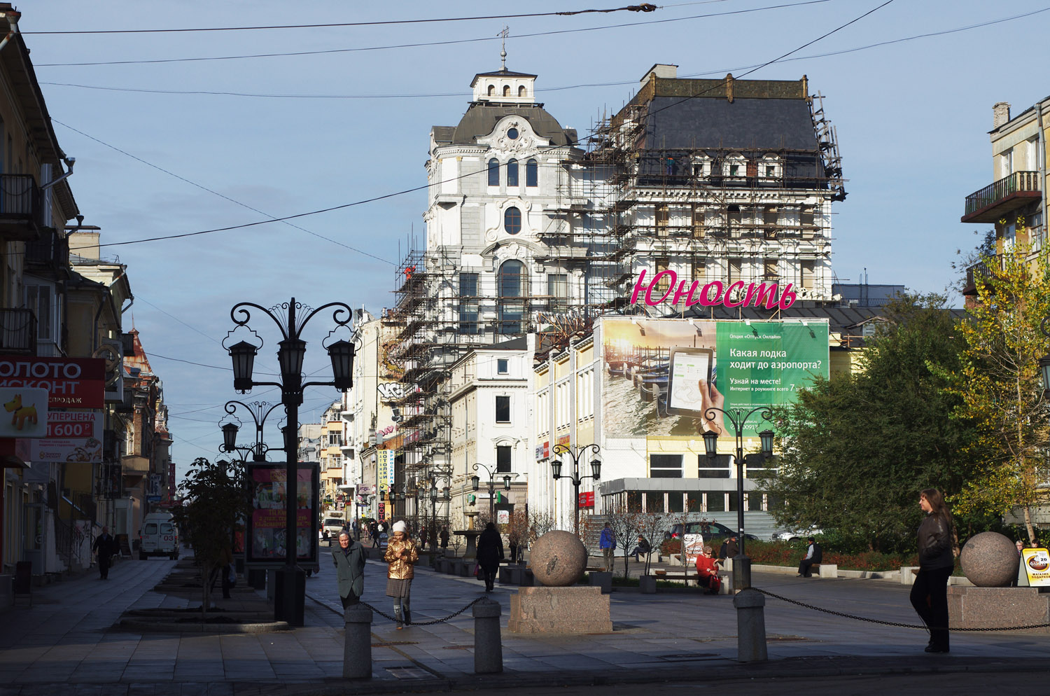 Самара, Молодогвардейская улица, 57 / Улица Высоцкого, 1