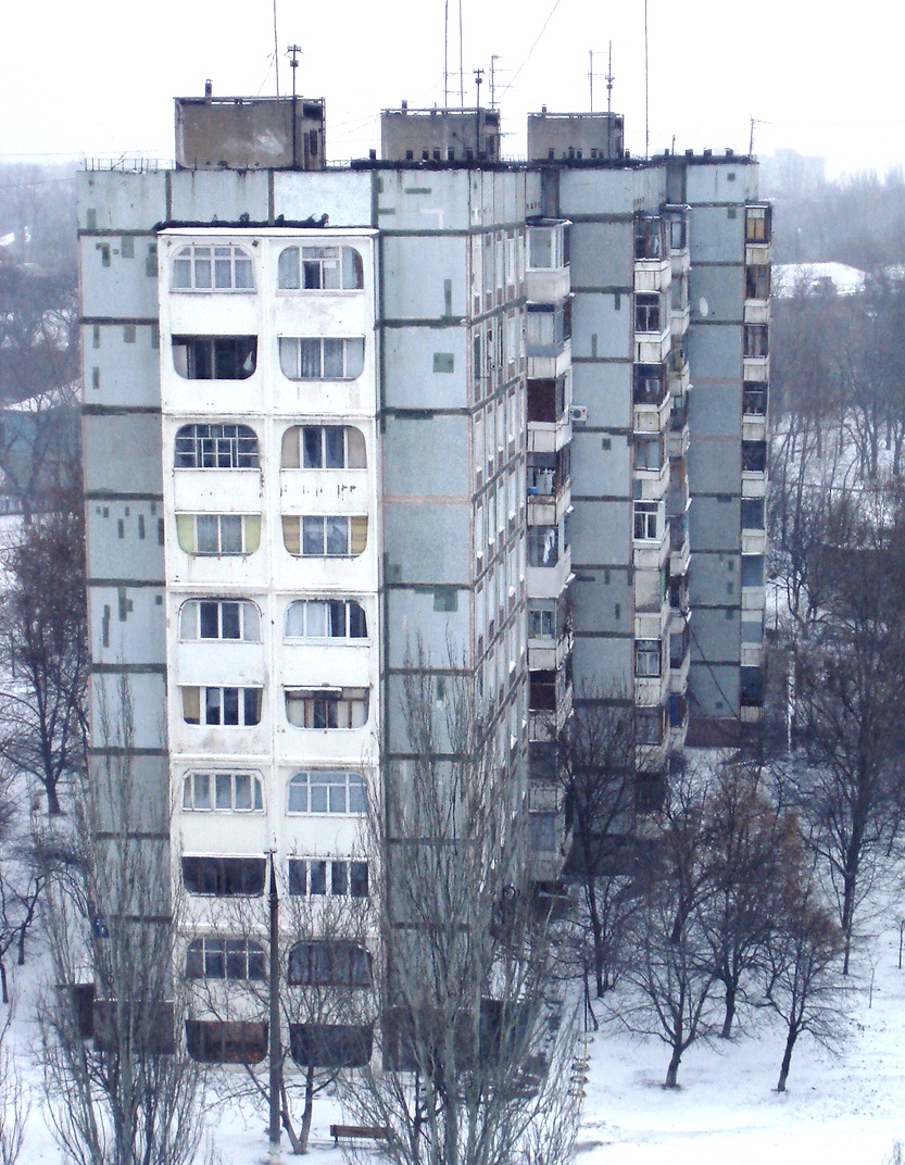 Запорожье, Улица Веснина, 1Б