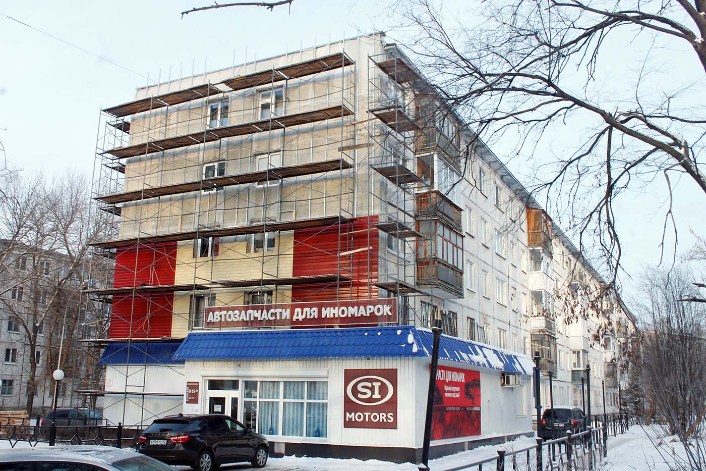 Ижевск, Улица Карла Маркса, 411