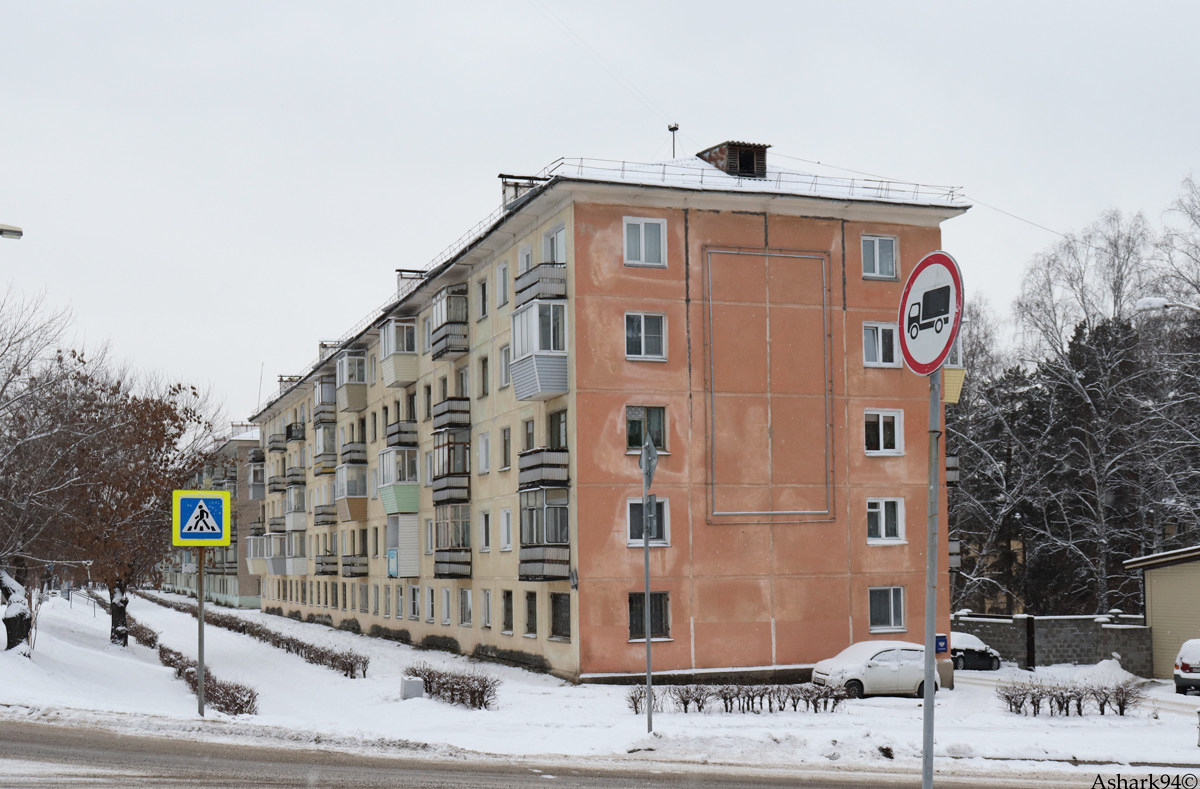 Железногорск, Восточная улица, 1